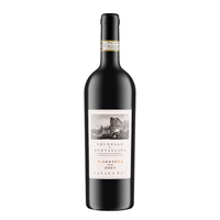 Salicutti Brunello di Montalcino Piaggione 2021