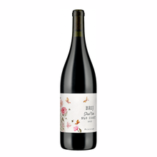 Brij Wines Pinot Noir Printemps SLO Coast 2025