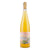 Wavy Wines Cloud Hidden Orange, Natural Wine, Primal Wine - primalwine.com