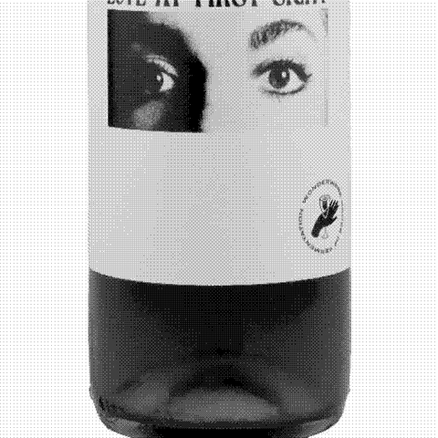 Wonderwerk Co. — natural wine producer