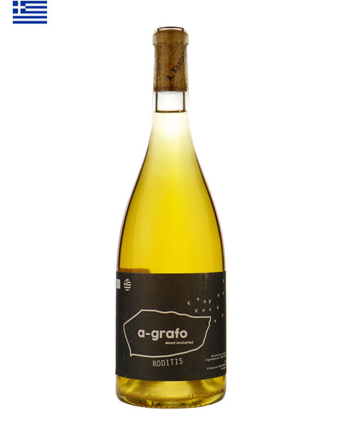 Kontozisis A-Grafo Roditis 2020 label detail, showcasing Greek orange wine