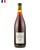 Anders Frederik Steen, The Sound of People Clapping, Grenache, Cabernet Sauvignon, Loire Valley, Natural Wine, Primal Wine - primalwine.com