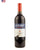 Le Clairet the Perfect Red, Broc Cellars, Cabernet Sauvignon, Natural Wine from California, Primal Wine - primalwine.com