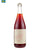 Brutes Cider, Rosa Himmel, Natural Wine, Primal Wine - primalwine.com