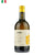 COS Giusto Occhipinti Rami Orange Wine, Organic Grapes, Red Wine, Sicily, Italy, Natural Wine, Primal Wine - primalwine.com