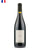 Domaine Mada, Bon Voyage, Languedoc-Roussillon, Natural Wine, Primal Wine - primalwine.com