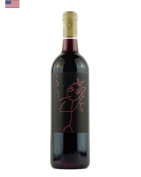 Gearhead Wines Old Vine Carignan 2020, a natural red wine from old vines in California