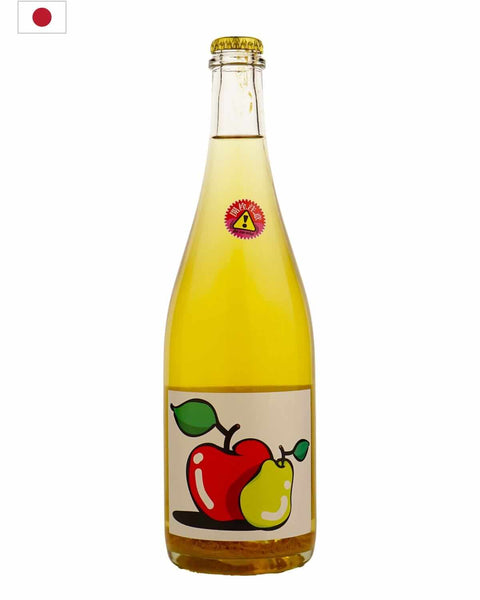 Grape Republic Cider 2020 from Nanyo, Japan, showcasing a natural cider crafted by Grape Republic