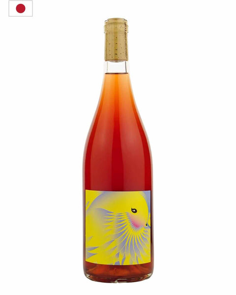 Grape Republic Rosso 2020, a natural red wine from Japan's Grape Republic winery, featuring unique varietals and terroir