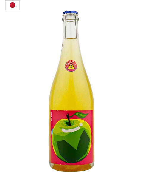 Grape Republic Sidro K 2020, a natural wine from Japan, highlighting unique cider-like qualities