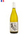 Gregory Guillaume Lucky Grenache Blanc, Natural Wine, Primal Wine - primalwine.com
