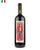 Il Farneto, Giandon Red Blend, Red Wine, Organic Wine, Natural Wine, Primal Wine - primalwine.com