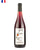 Clotaire Michal, L'Expedition, Beaujolais, Gamay Grapes, Burgundy Wine, Natural Wine, Primal Wine - primalwine.com