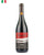 Le Coste di Gradoli, Rosso R Old-vine Sangiovese, Organic Wine, Natural Wine, Primal Wine - primalwine.com