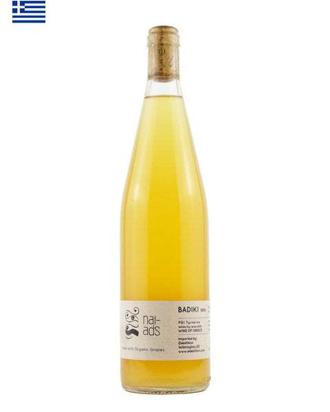 Naiads Orange 2020 by Papras Bio Wines, an orange wine from Greece, made from local varietals