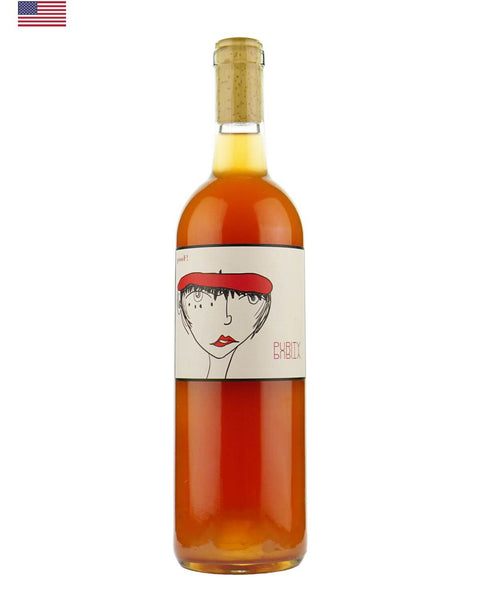 Purity Wine pooF! 2021, an orange wine from California, showcasing natural winemaking techniques
