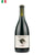 Quarticello, Cioke Lambrusco, Red Wine, Pet Nat Wine, Natural Wine, Primal Wine - primalwine.com