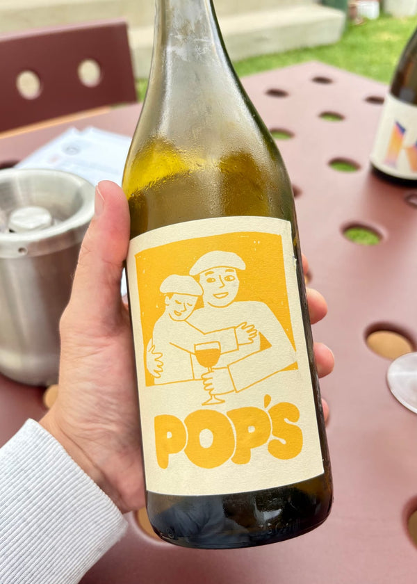 A wine we tasted on July 1, 2026
