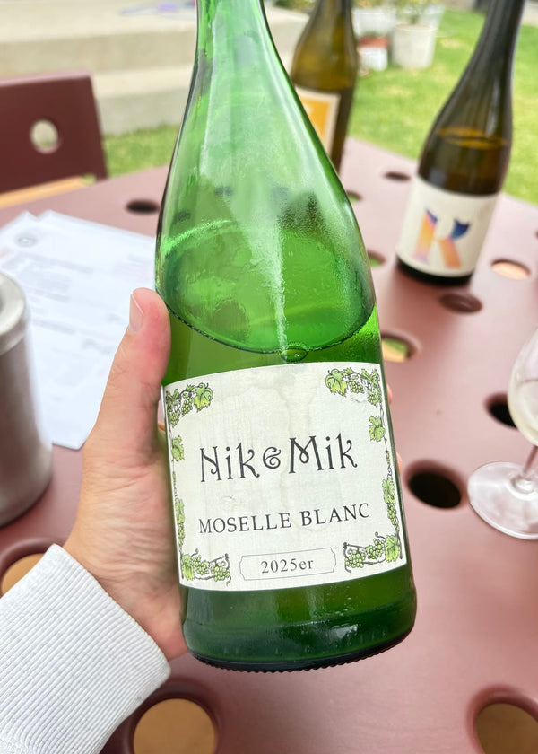 A wine we tasted on July 1, 2026