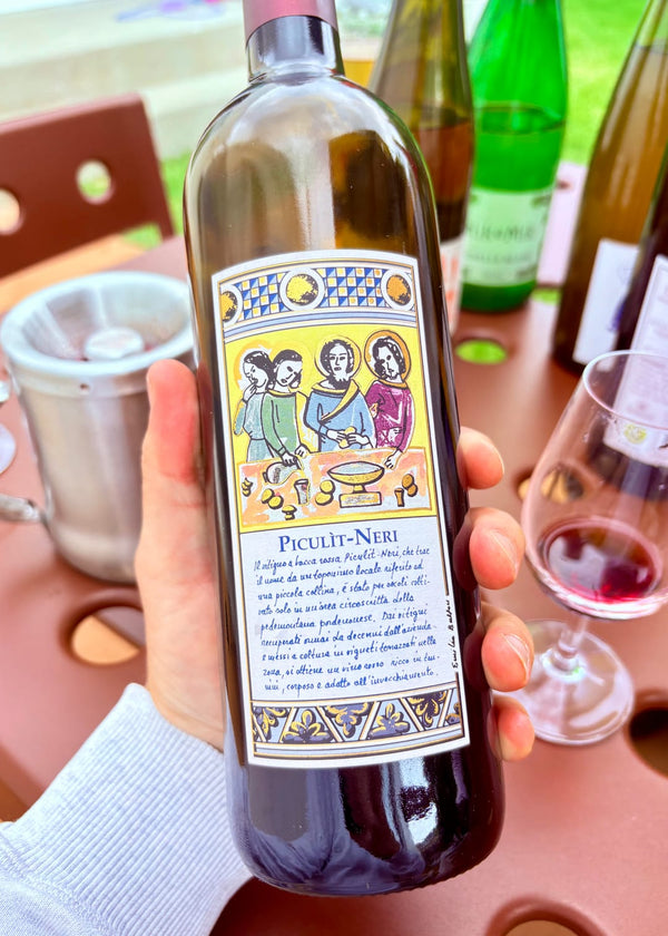 A wine we tasted on July 1, 2026