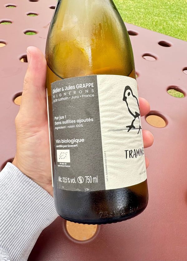 A wine we tasted on July 1, 2026