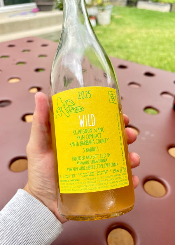 A wine we tasted on July 1, 2026