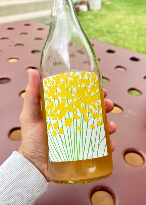 A wine we tasted on July 1, 2026
